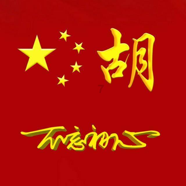 机智问答网页-关注小酌是什么意思问题的优质平台