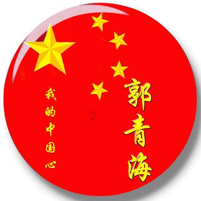 你是个善良的人,可为什么不表现出来-专业问答平台,解答你的疑问